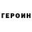 Альфа ПВП VHQ Liliya Glimbotska