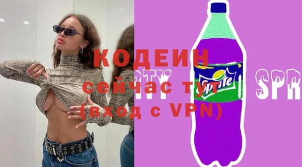 сатива Балабаново