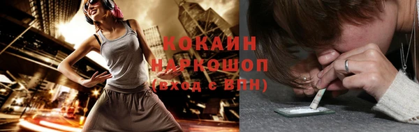 сатива Балабаново