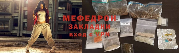 синтетический гашиш Белоозёрский