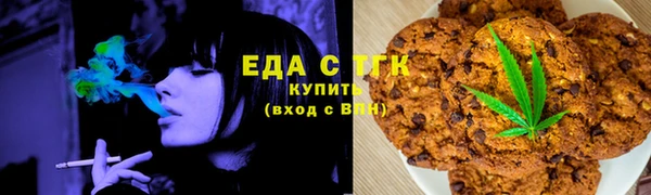 сатива Балабаново