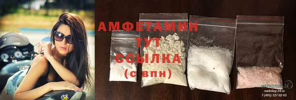 сатива Балабаново