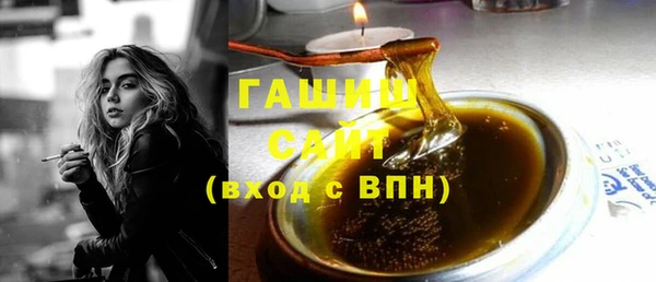 сатива Балабаново