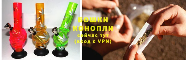 синтетический гашиш Белоозёрский