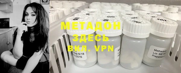 крисы Баксан