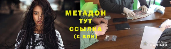 сатива Балабаново