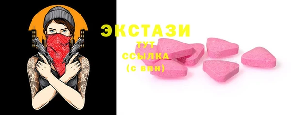 кокаин перу Белокуриха