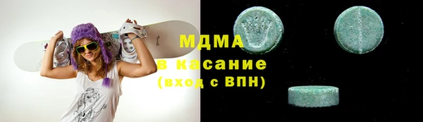 меф VHQ Покачи
