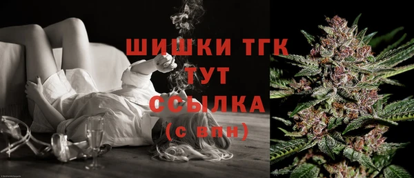 кокаин перу Белокуриха