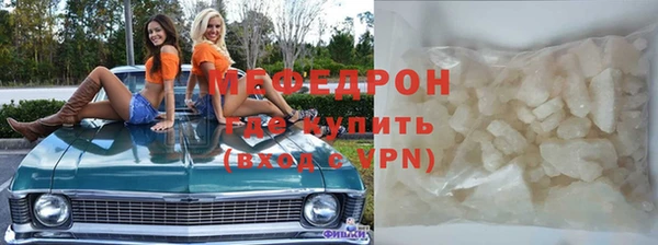 крисы Беломорск