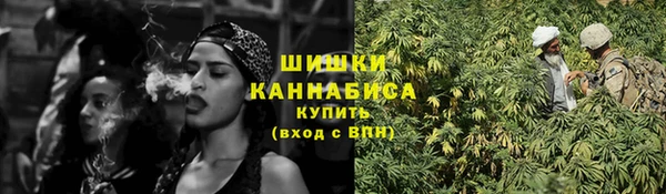 крисы Беломорск
