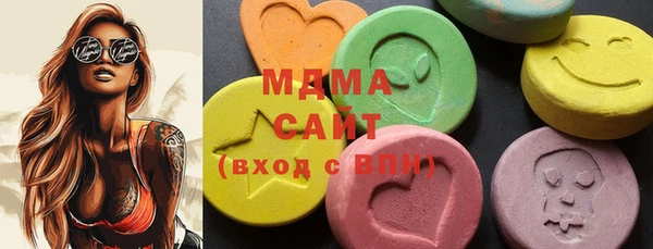 сатива Балабаново