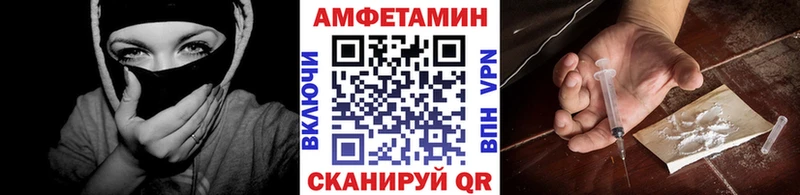 KRAKEN ONION  Соль-Илецк  Первитин кристалл 